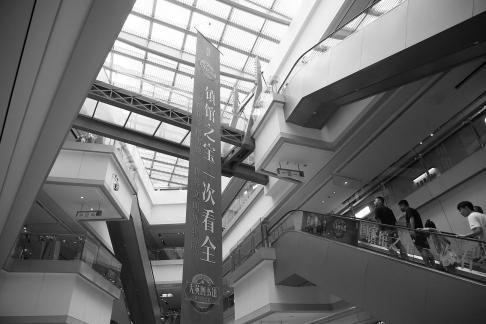 City Tour 12
