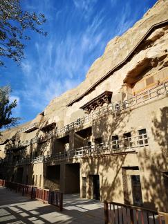 Mogao Impressions 7