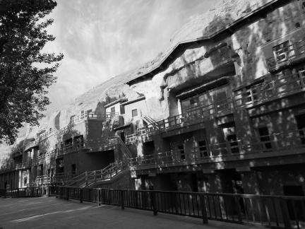 Mogao Impressions 10