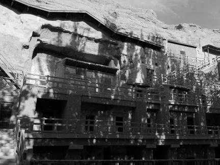 Mogao Impressions 11
