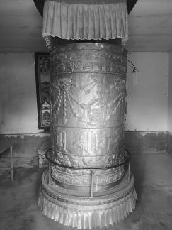 Horseshoe Thousand Buddha 35