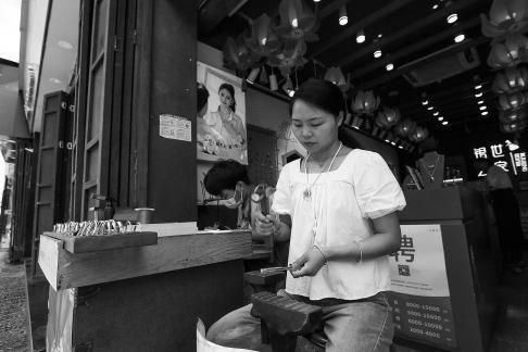 Old events in the city 33