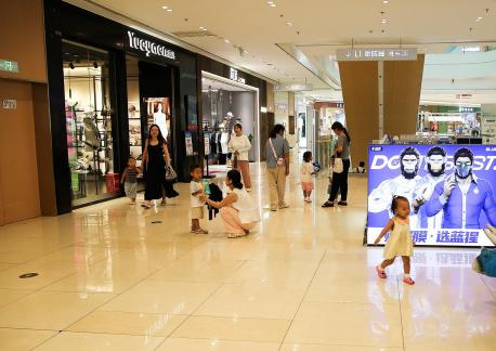 Strolling around the mall 22
