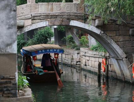 Dream of Jiangnan 21