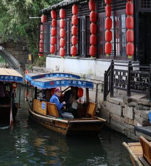 Dream of Jiangnan 17