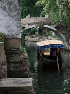 Dream of Jiangnan 18