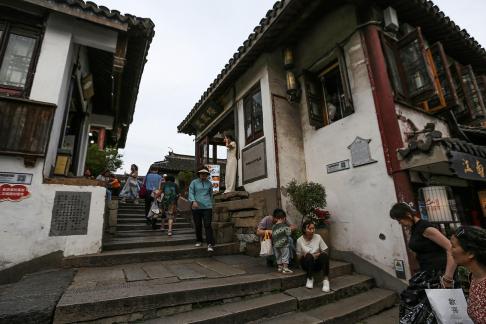 My Jiangnan 26