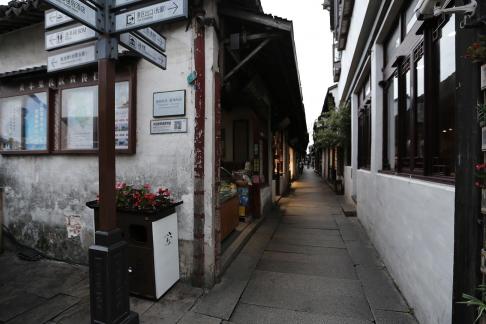 My Jiangnan 28