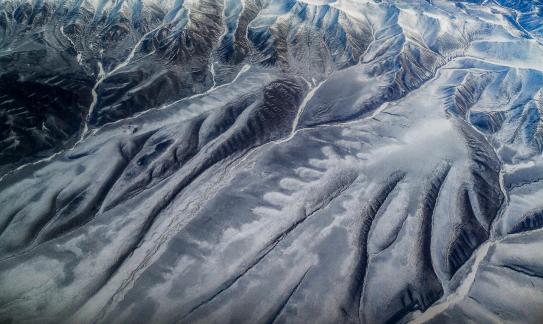 Iceberg Dragon Vein 3