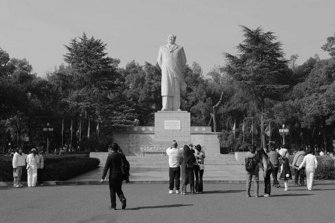 Journey to Yuelu Mountain 41