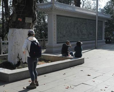 Journey to Yuelu Mountain 37