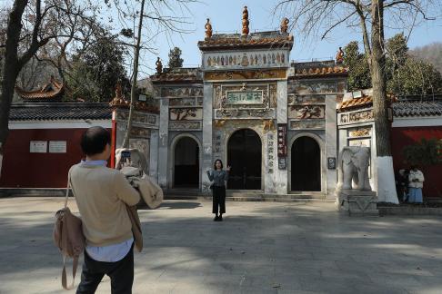 Journey to Yuelu Mountain 38