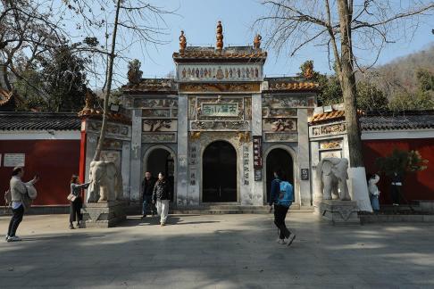 Journey to Yuelu Mountain 39