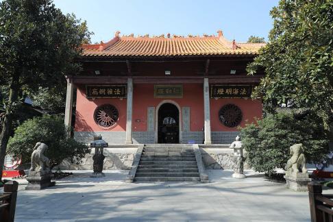 Journey to Yuelu Mountain 40