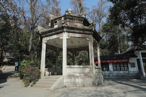 Journey to Yuelu Mountain 34