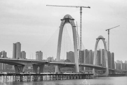 The bridge