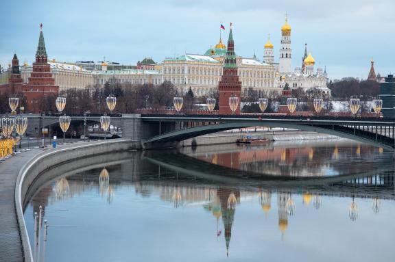 Moscow