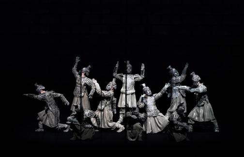 Dance of Terra Cotta Warriors