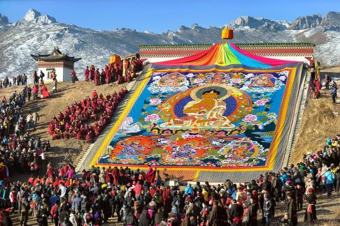 THANGKA