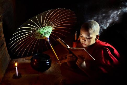 LITTLE MONK