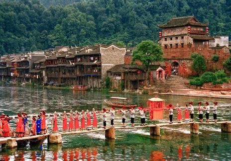 miaozufengqing5