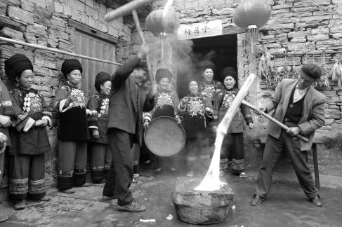 miaozufengqing6