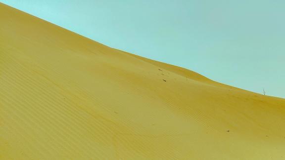 desert