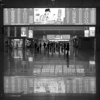 waiting hall 4
