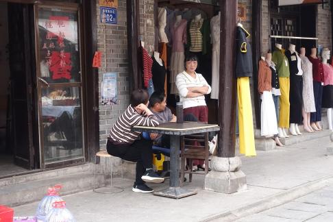 Tongguan Old Street 30