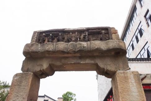 Stone carving on the door 1