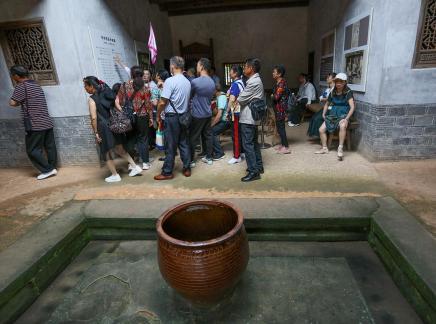 Group Visit 3