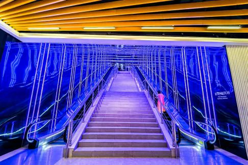 Rainbow Metro Station