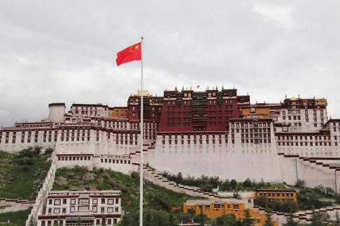 Take a photo in Xizang 25