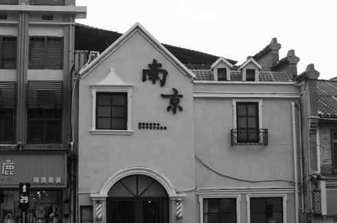 Street Scene Sketching 4