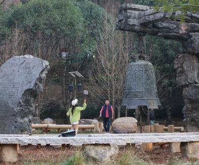 The bell rings in the forest