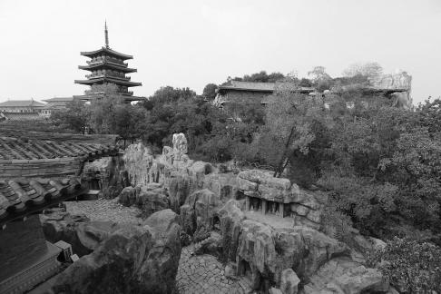 The City Within The City Scenery 1