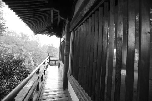 The City Within The City Scenery 2