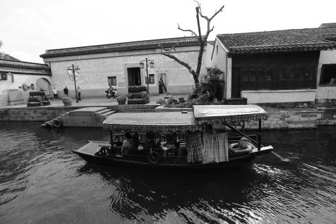 Boating in the Water Lane 13