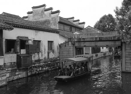 Boating in the Water Lane 15