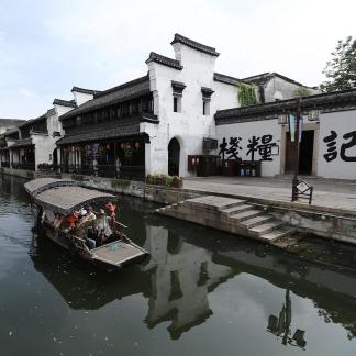 Boating in the Water Lane 6