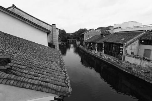 Water Town Stories 2