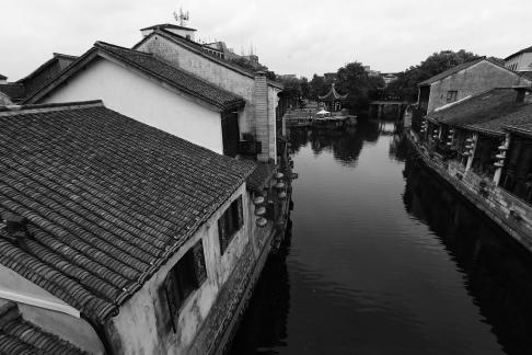 Water Town Stories 4