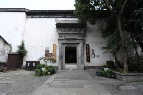 Water Town Stories 11