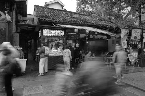 City Lights and Shadows 1