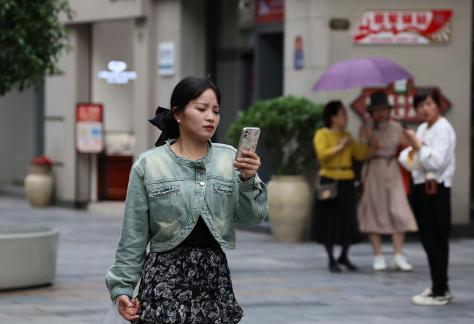 Watch while walking 1