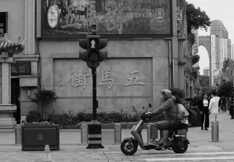 Street corner five horses 2