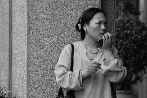 The world of smoke and fire 2