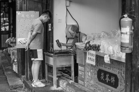 Taste of ancient streets 1