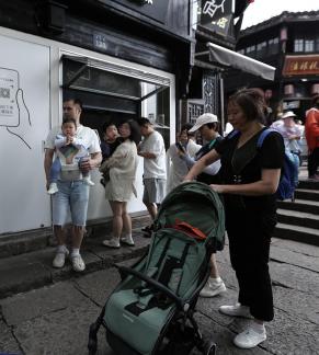 The ancient town charm 27