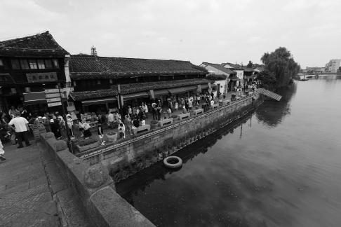 Spring on the Water Bank